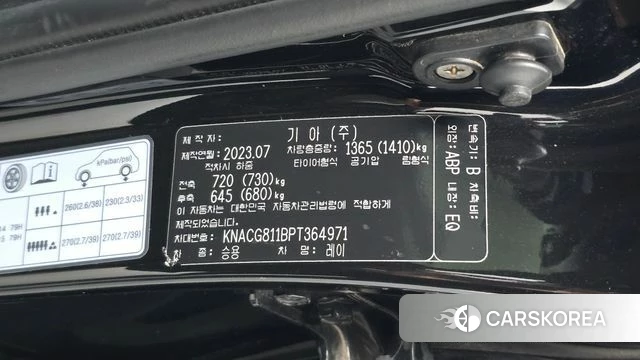 Kia The New Kia Ray id 4985870 из Кореи 20