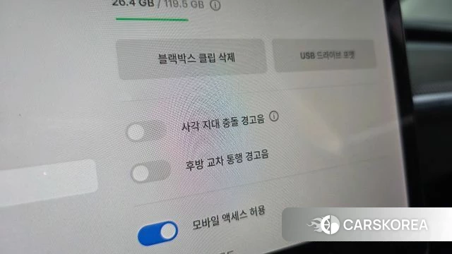 Tesla Model 3 id 4936758 из Кореи 20