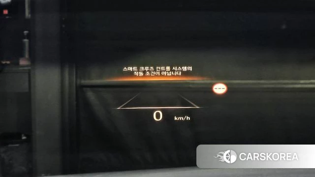 Hyundai The New Palisade id 4981203 из Кореи 20
