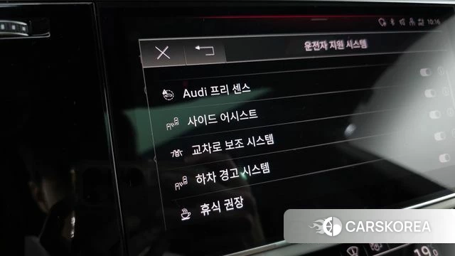 Audi Q8 (4M) id 4981519 из Кореи 20
