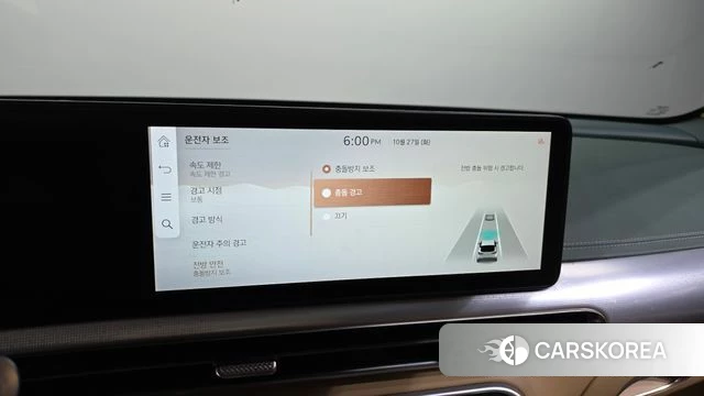 Genesis GV60 id 5040271 из Кореи 20