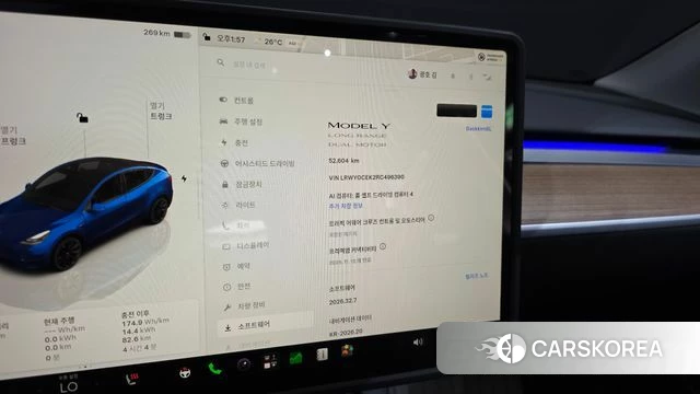 Tesla Model Y id 4995863 из Кореи 20