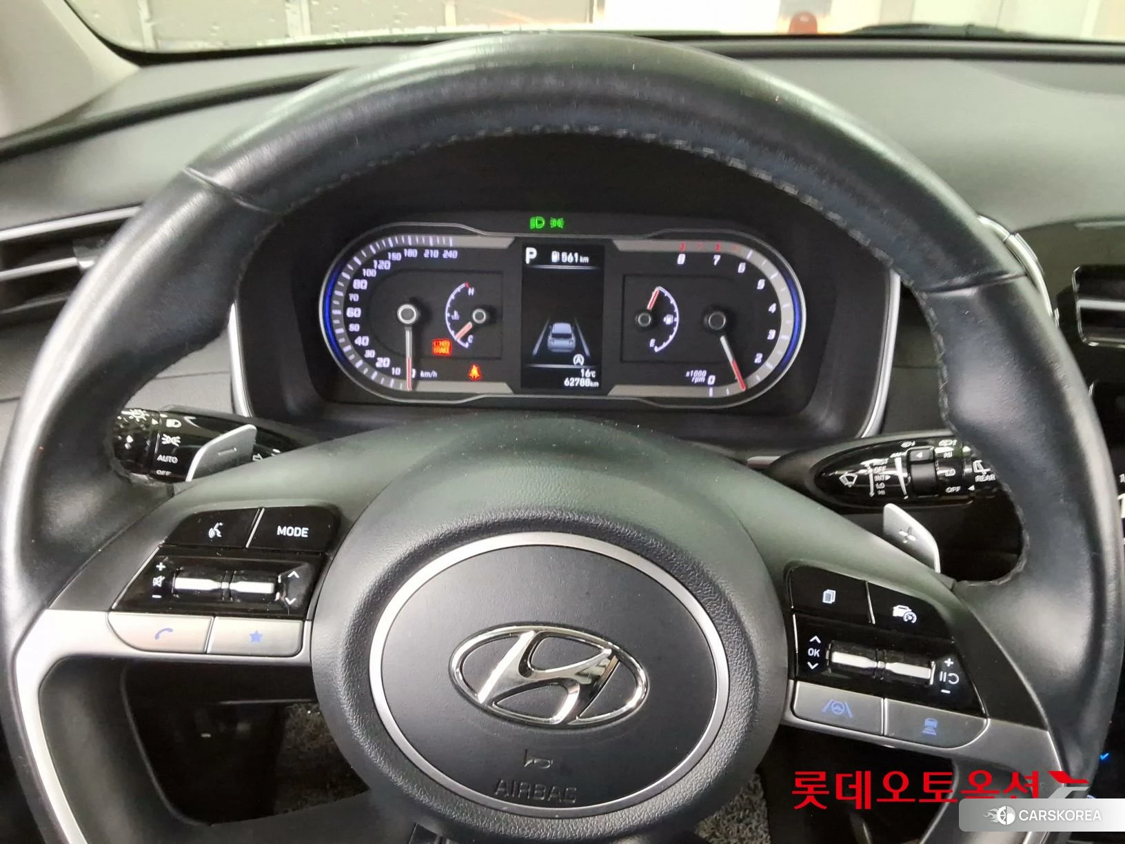 Hyundai Tucson id 4984583 из Кореи 20