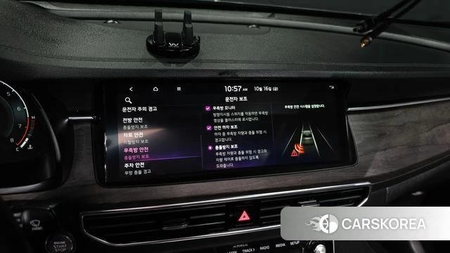 Kia K7 Premier id 4998095 из Кореи 20