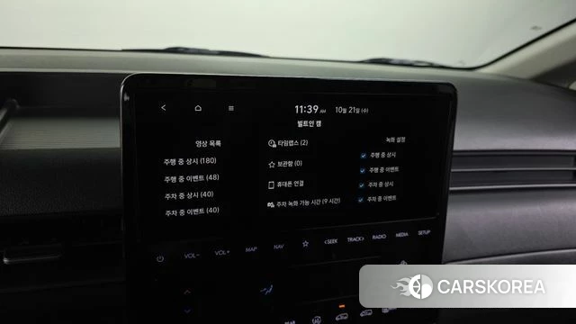 Hyundai Staria id 5016645 из Кореи 20