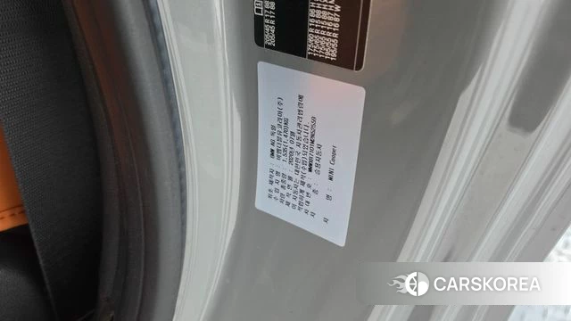 Mini Cooper id 5017996 из Кореи 20