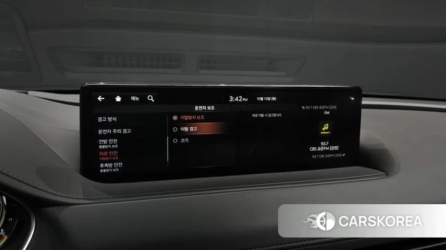 Genesis G80 (RG3) id 4981987 из Кореи 20