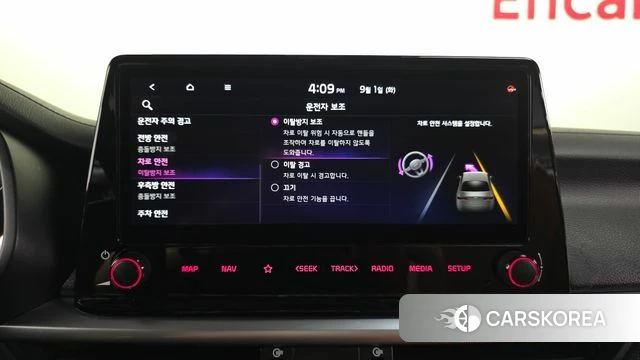 Kia The New K3 2nd generation id 4754424 из Кореи 20