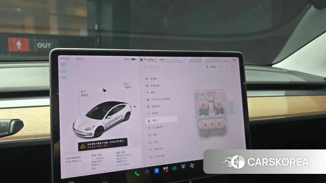 Tesla Model 3 id 4923503 из Кореи 20
