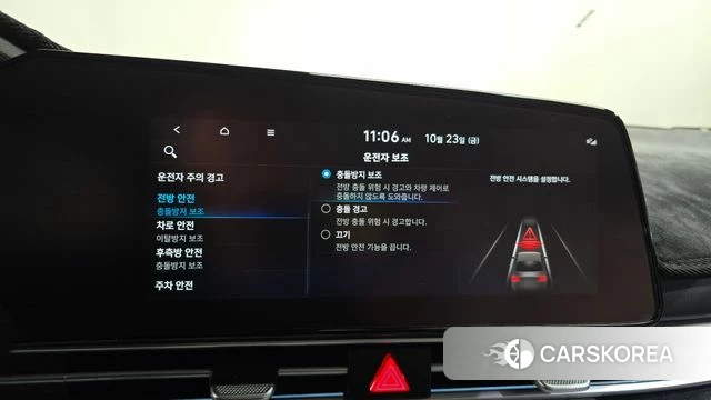 Hyundai Avante (CN7) id 5027286 из Кореи 20