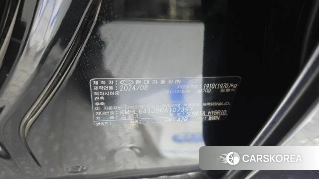 Hyundai Sonata D Edge Hybrid (DN8) id 4980393 из Кореи 20
