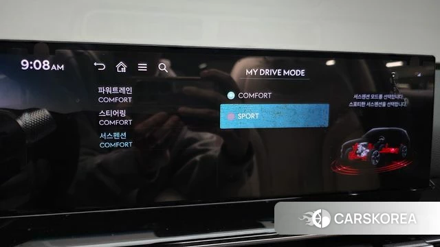 Genesis GV80 id 4934909 из Кореи 20