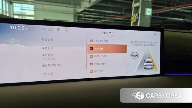 Genesis G80 (RG3) id 4964835 из Кореи 20