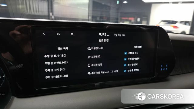 Hyundai The New Palisade id 4778290 из Кореи 20