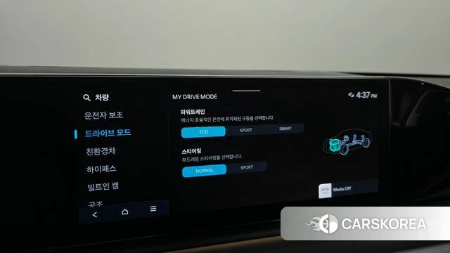 Hyundai Grandeur Hybrid (GN7) id 5033704 из Кореи 20