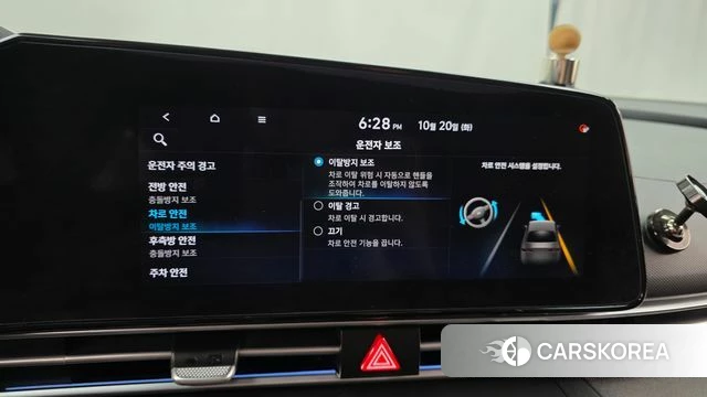 Hyundai Avante (CN7) id 5013323 из Кореи 20
