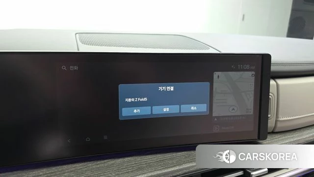Hyundai Santa Fe (MX5) id 4778388 из Кореи 21