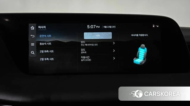 Genesis G90 (RS4) id 4904219 из Кореи 20