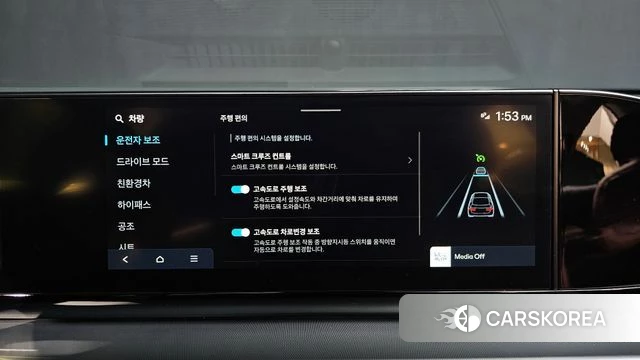 Hyundai Grandeur Hybrid (GN7) id 4834720 из Кореи 20