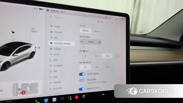 Tesla Model 3 id 5018248 из Кореи 20