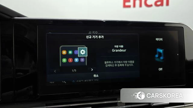Hyundai The New Grandeur IG id 5048037 из Кореи 20