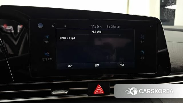 Hyundai The New Avante (CN7) id 4720150 из Кореи 20