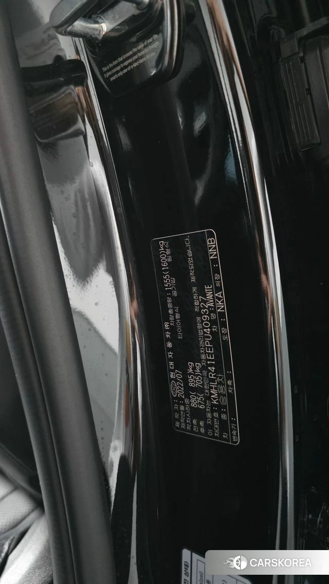 Hyundai Avante (CN7) id 4758404 из Кореи 20