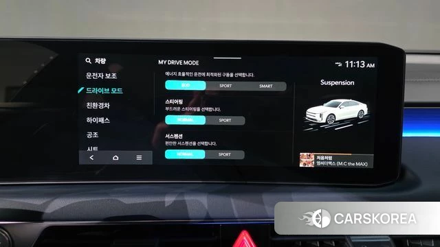 Kia The New K8 Hybrid id 5032822 из Кореи 20