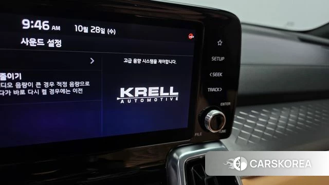 Kia Sorento 4th Generation id 5047843 из Кореи 20
