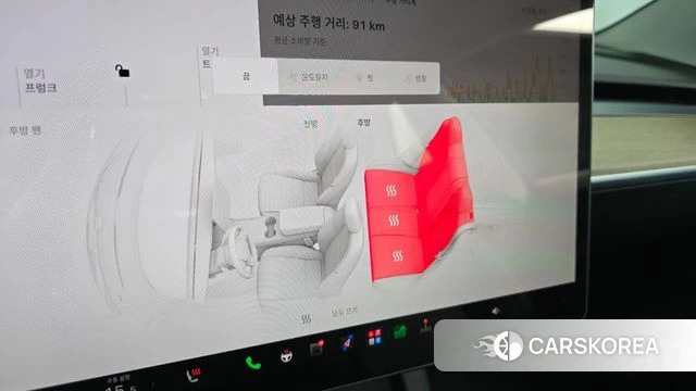 Tesla Model 3 id 5034226 из Кореи 20