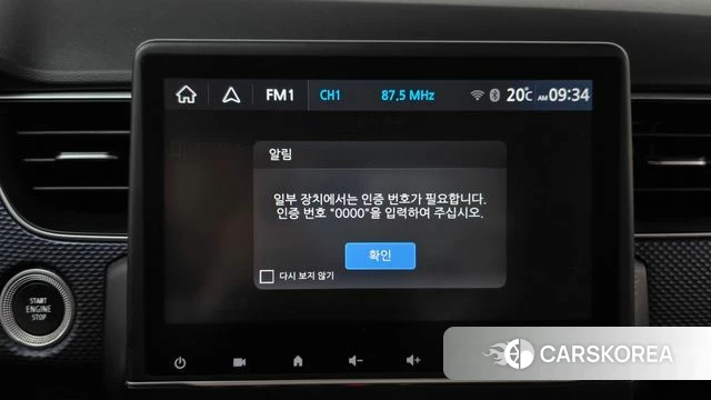 Renault Korea (Samsung) XM3 id 5016911 из Кореи 20