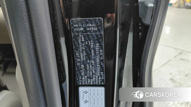 Kia Carnival 4th generation id 4835877 из Кореи 20
