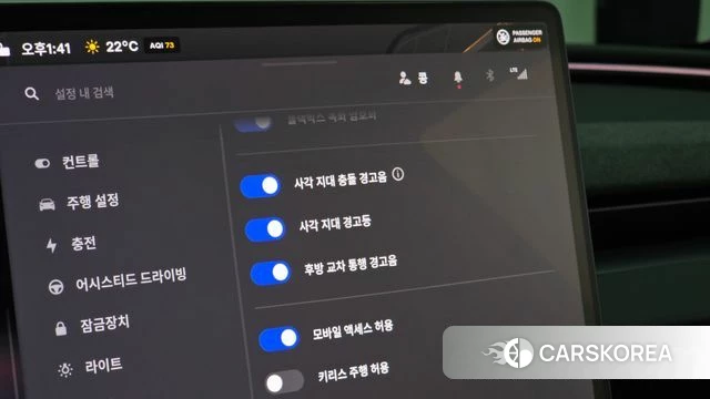 Tesla Model 3 id 5039059 из Кореи 20