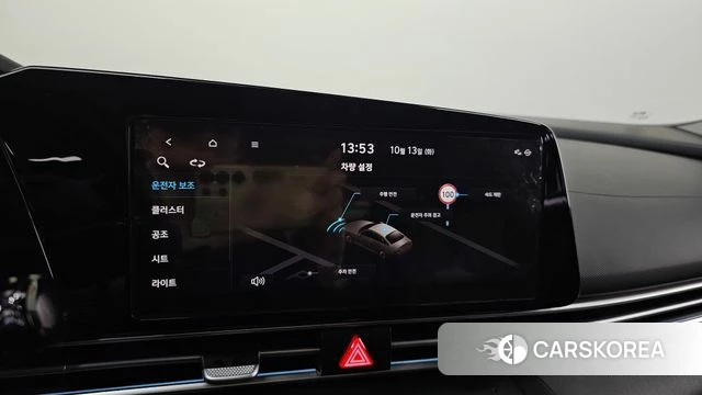Hyundai The New Avante (CN7) id 4980777 из Кореи 20