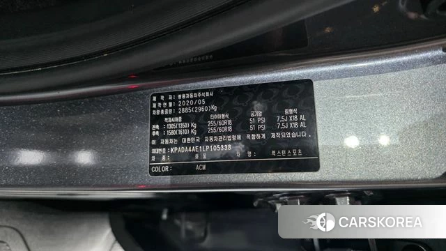 Ssangyong Rexton Sports id 5023362 из Кореи 20