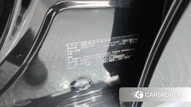 Hyundai The New Grandeur IG id 4736990 из Кореи 20