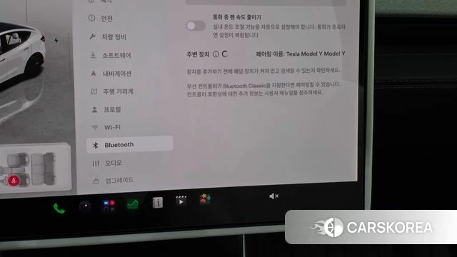 Tesla Model Y id 5032618 из Кореи 20