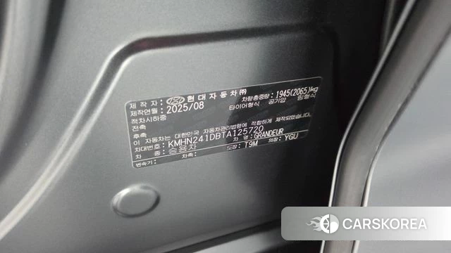 Hyundai Grandeur (GN7) id 4995334 из Кореи 20