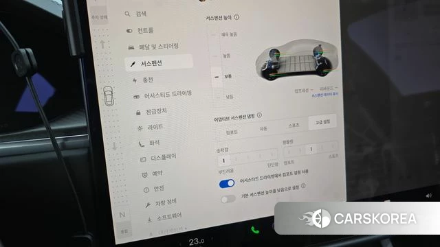 Tesla Model S id 4880267 из Кореи 20