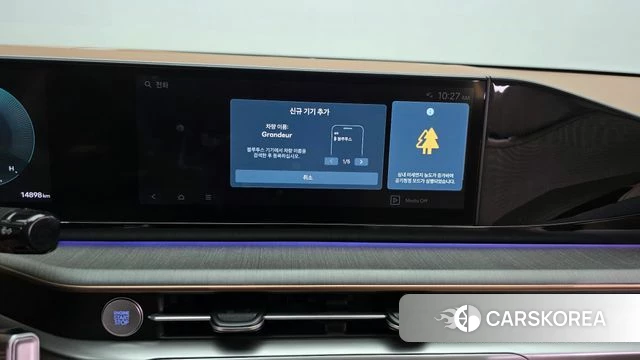 Hyundai Grandeur (GN7) id 4996149 из Кореи 20