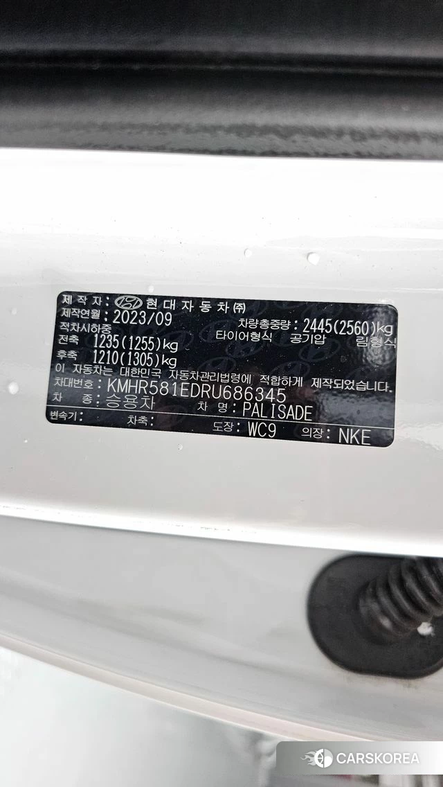 Hyundai The New Palisade id 4783539 из Кореи 20
