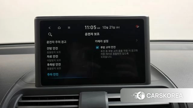 Hyundai Casper id 5016490 из Кореи 20