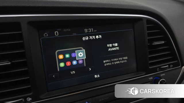 Hyundai Avante AD id 5042255 из Кореи 20