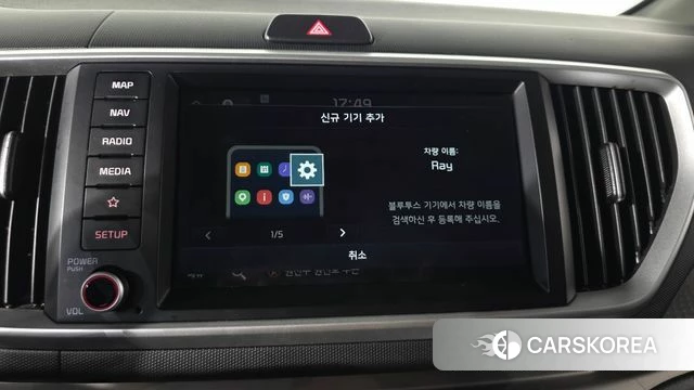 Kia The New Ray id 4959243 из Кореи 20