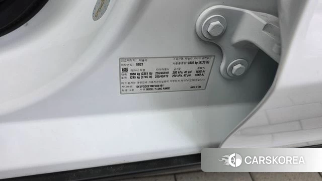 Tesla Model Y id 4721364 из Кореи 20