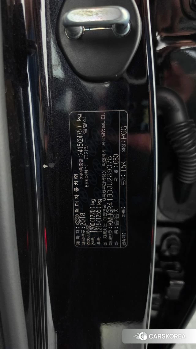 Genesis G80 id 5018974 из Кореи 20