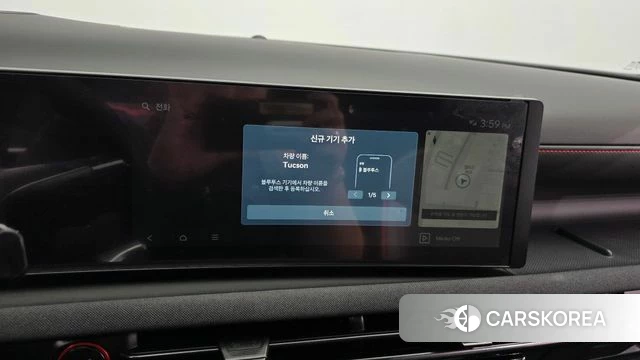 Hyundai The New Tucson (NX4) id 5015638 из Кореи 20