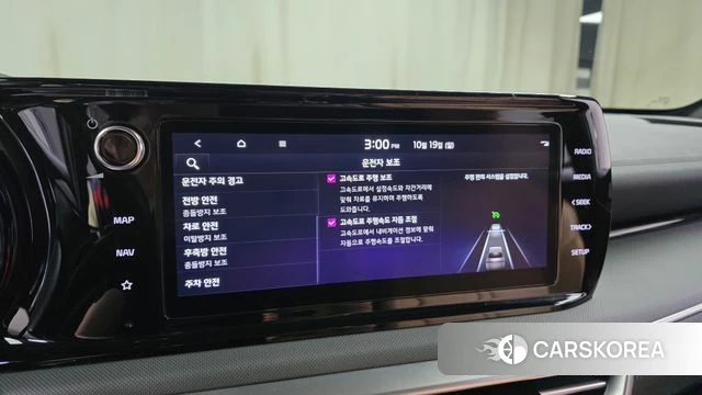 Kia K5 3rd generation id 5002914 из Кореи 20