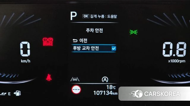 Hyundai Staria id 5040918 из Кореи 20
