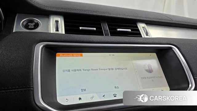 Land Rover Range Rover Evoque id 4923854 из Кореи 20